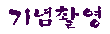 30.gif (1127 bytes)