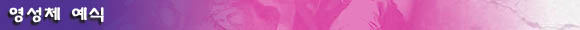 43tbar-4.jpg (4662 bytes)