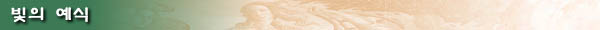 5tbar-1.JPG (4488 bytes)