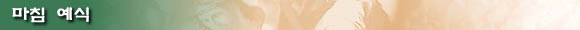 5tbar-5.JPG (4027 bytes)